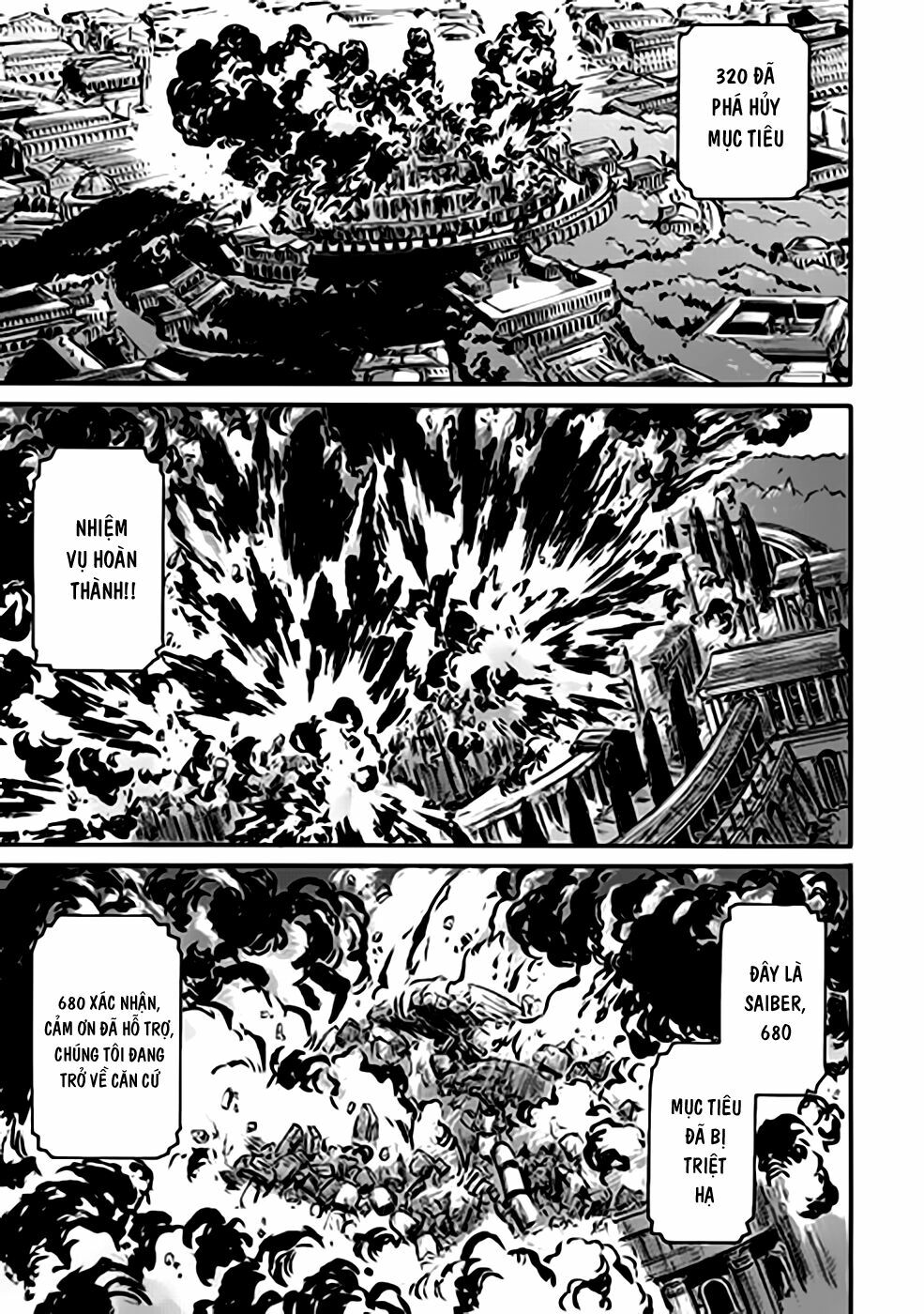 Gate - Jietai Kare No Chi Nite, Kaku Tatakeri Chapter 36 - Trang 0