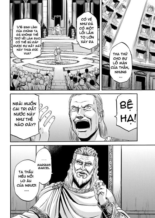 Gate - Jietai Kare No Chi Nite, Kaku Tatakeri Chapter 1 - Trang 13