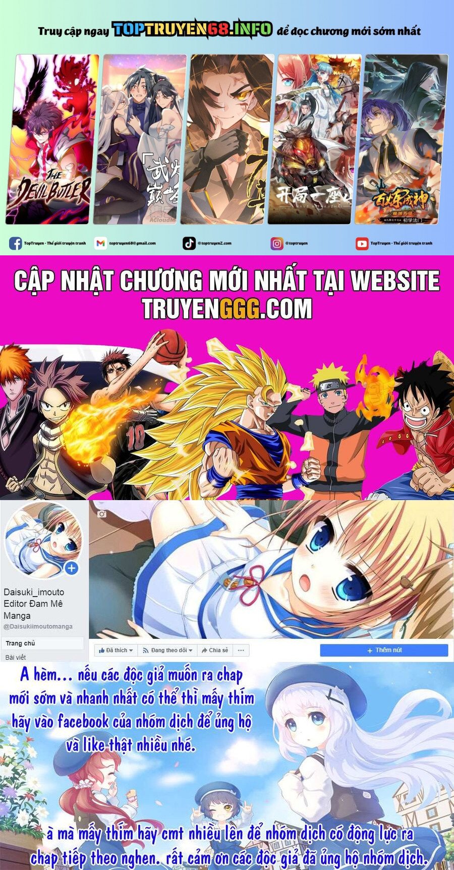 Gate - Jietai Kare No Chi Nite, Kaku Tatakeri Chapter 138.5 - Trang 0