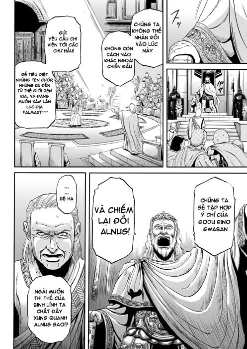 Gate - Jietai Kare No Chi Nite, Kaku Tatakeri Chapter 1 - Trang 15
