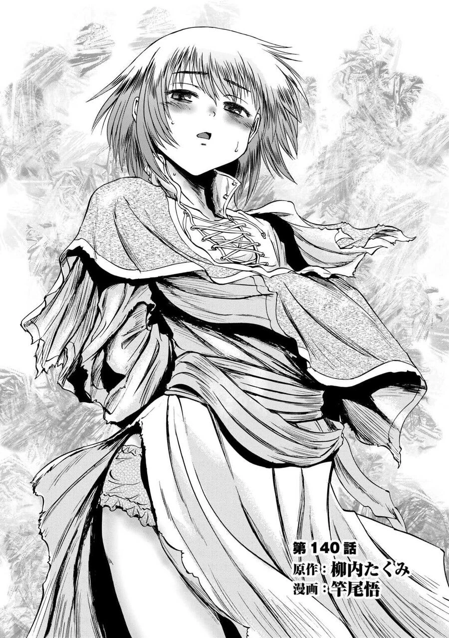 Gate - Jietai Kare No Chi Nite, Kaku Tatakeri Chapter 140 - Trang 3