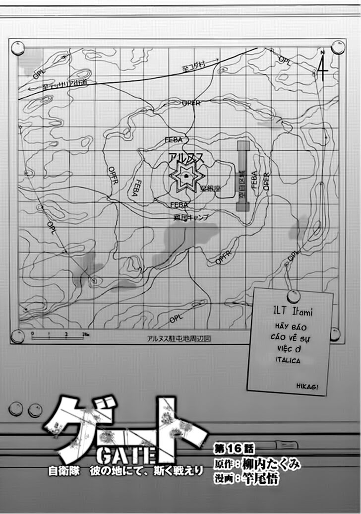 Gate - Jietai Kare No Chi Nite, Kaku Tatakeri Chapter 16 - Trang 0