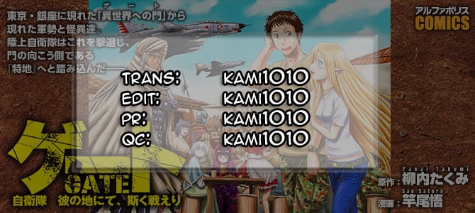 Gate - Jietai Kare No Chi Nite, Kaku Tatakeri Chapter 1 - Trang 24