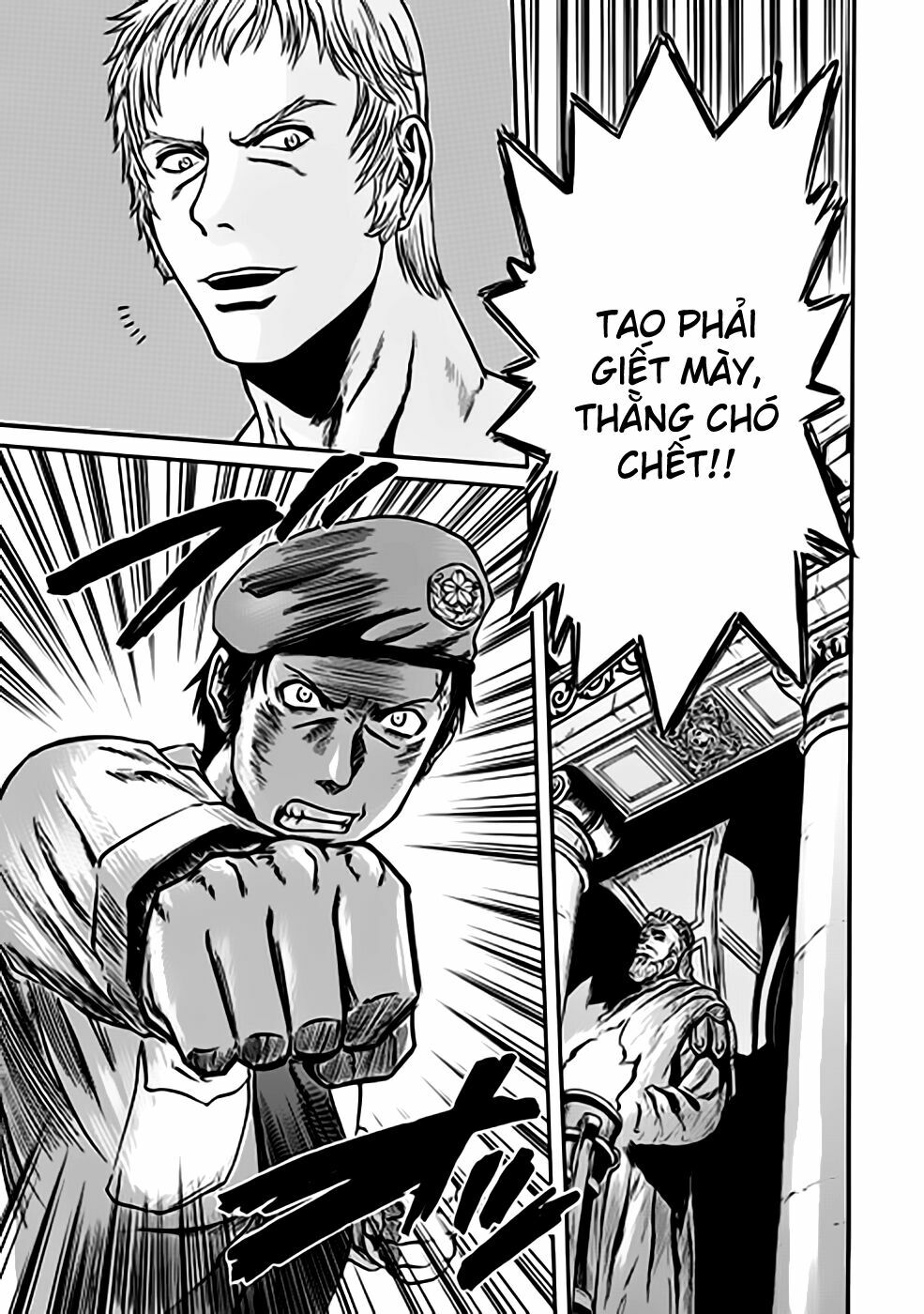 Gate - Jietai Kare No Chi Nite, Kaku Tatakeri Chapter 34 - Trang 0