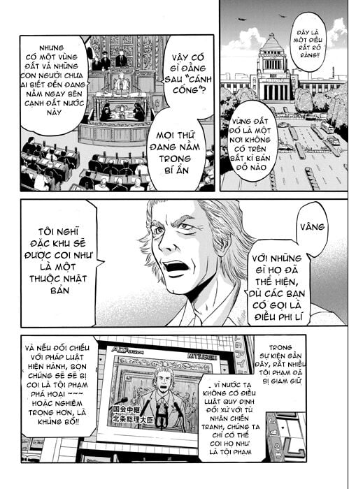 Gate - Jietai Kare No Chi Nite, Kaku Tatakeri Chapter 1 - Trang 11