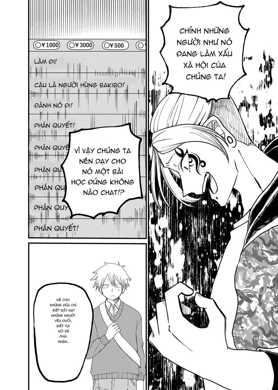 Shihai Shoujo Kubaru-Chan Chapter 5 - Trang 9