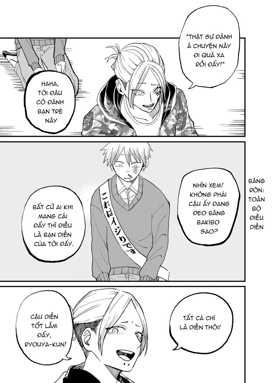 Shihai Shoujo Kubaru-Chan Chapter 5 - Trang 12