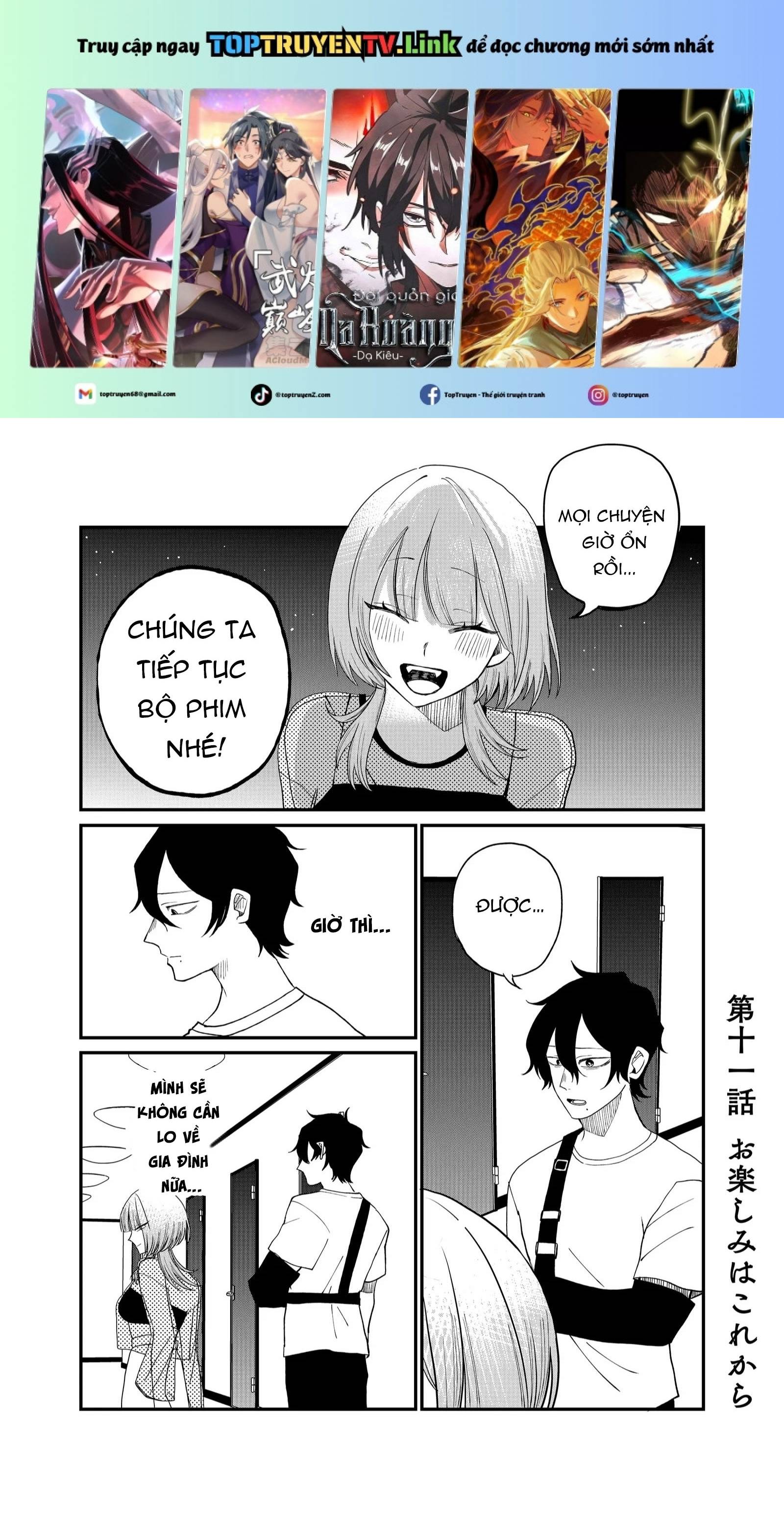 Shihai Shoujo Kubaru-Chan Chapter 11 - Trang 0
