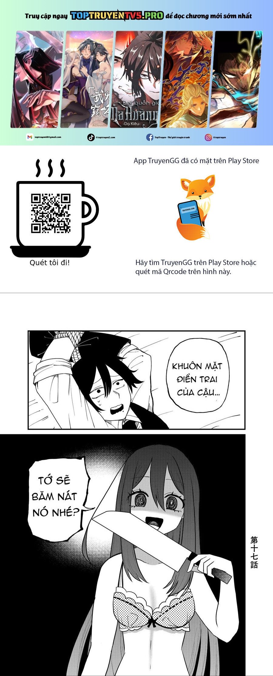 Shihai Shoujo Kubaru-Chan Chapter 17 - Trang 0