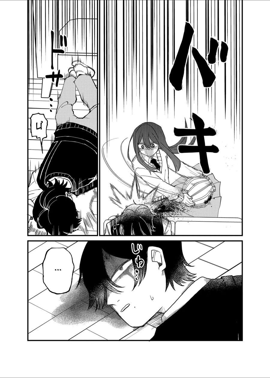 Shihai Shoujo Kubaru-Chan Chapter 15 - Trang 12