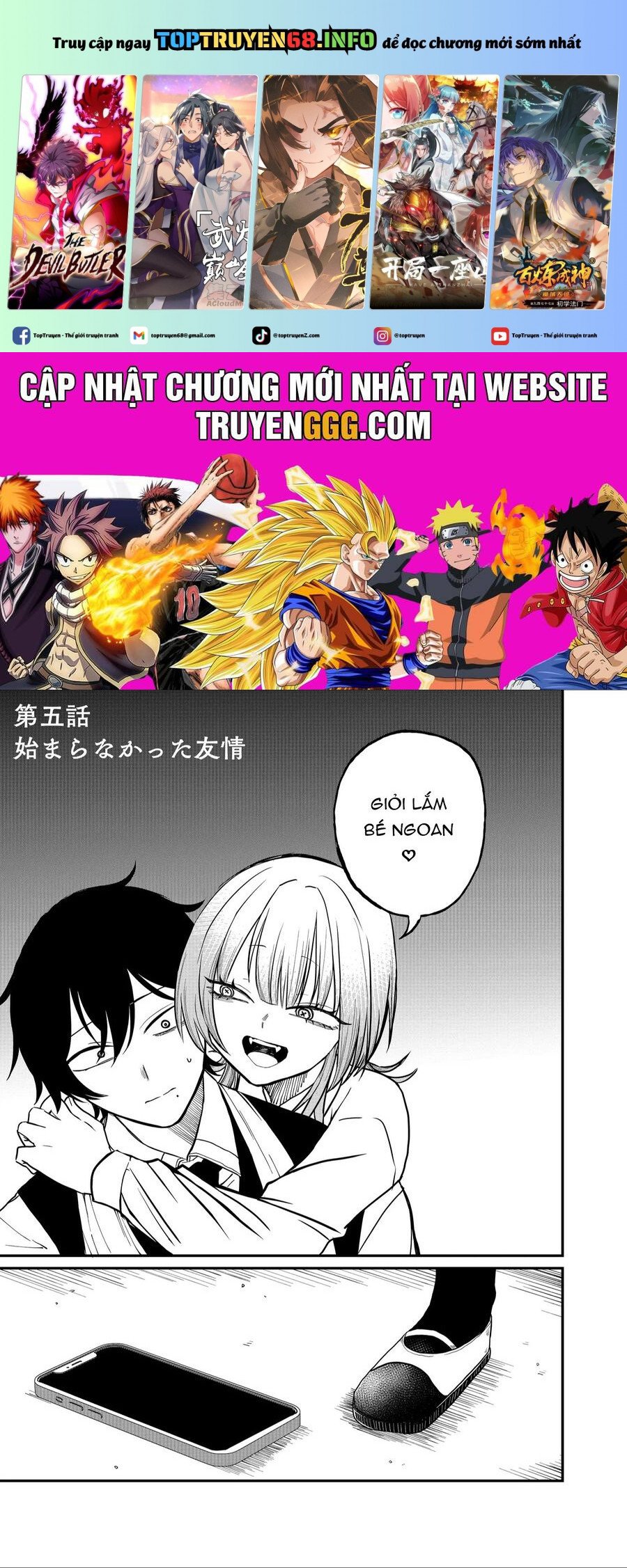 Shihai Shoujo Kubaru-Chan Chapter 5 - Trang 0