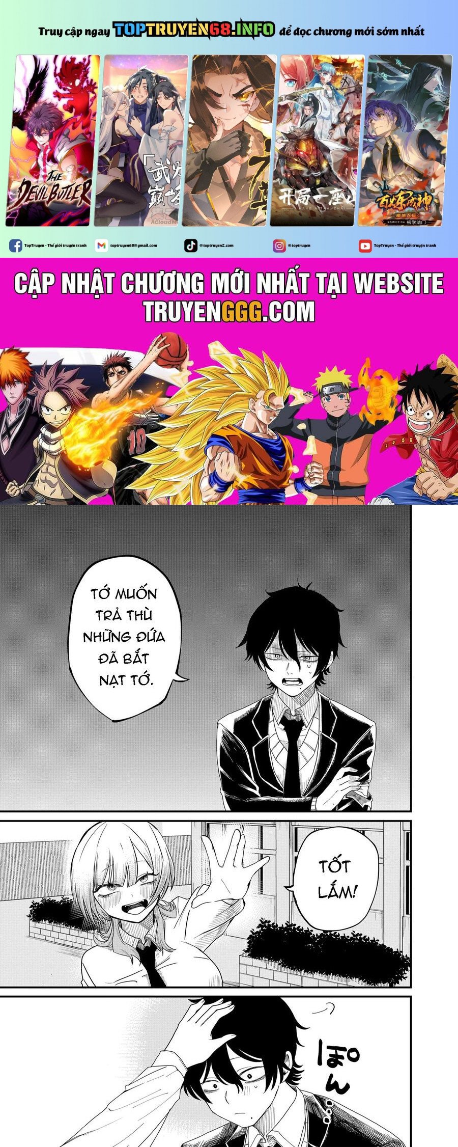 Shihai Shoujo Kubaru-Chan Chapter 2 - Trang 0