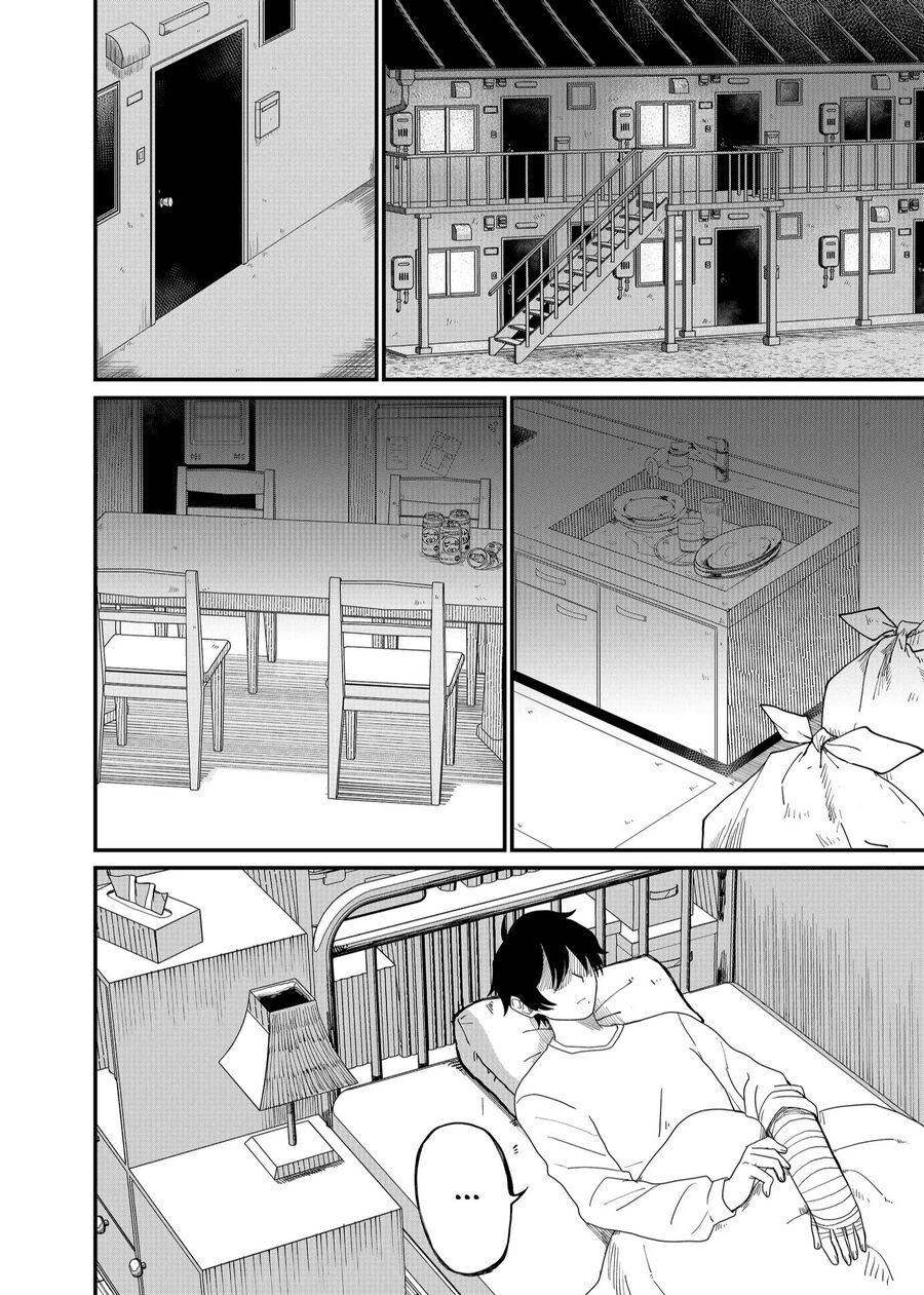Shihai Shoujo Kubaru-Chan Chapter 2 - Trang 3