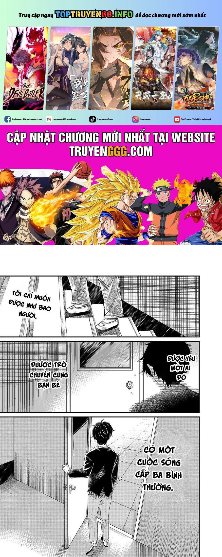 Shihai Shoujo Kubaru-Chan Chapter 1 - Trang 0