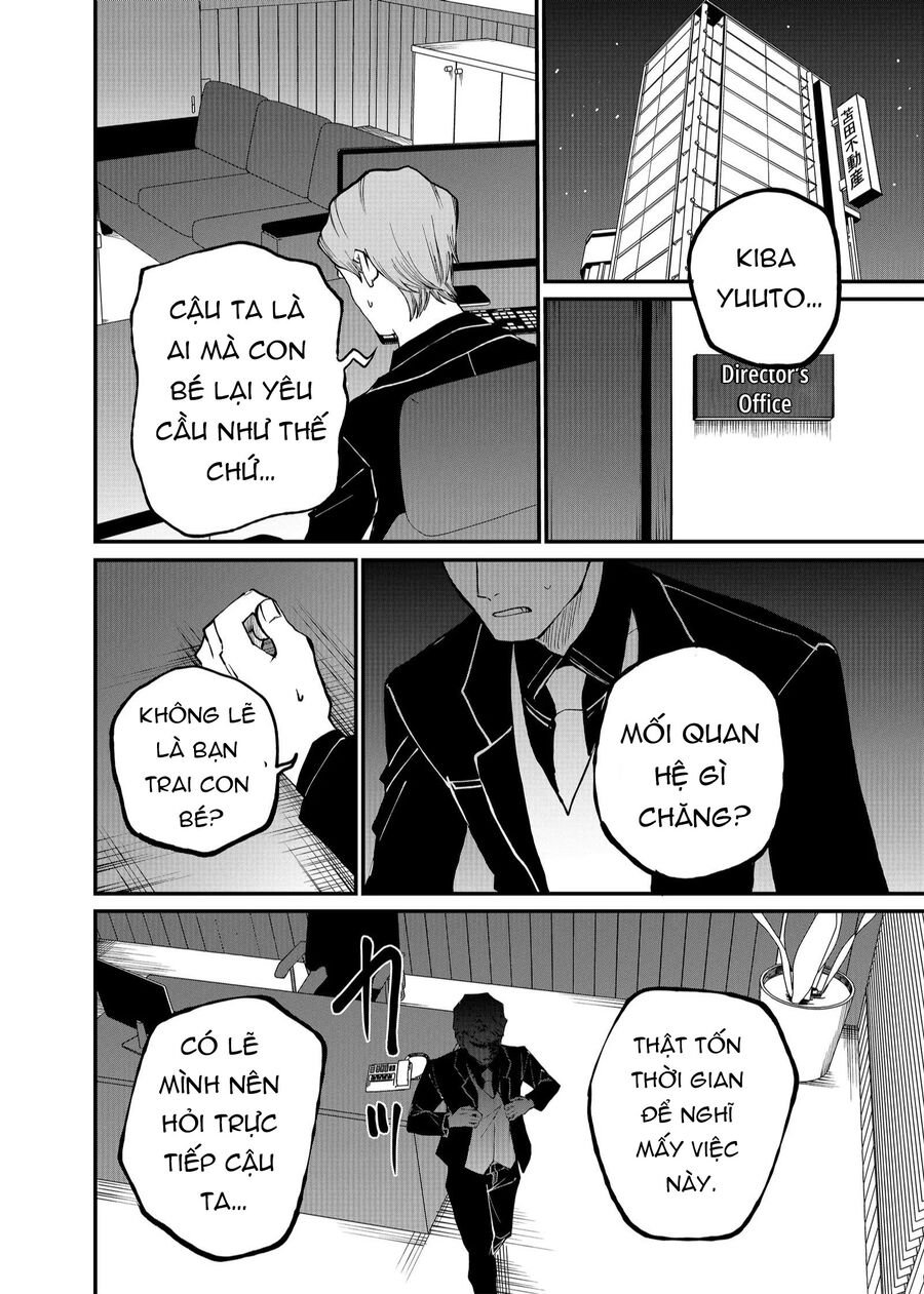 Shihai Shoujo Kubaru-Chan Chapter 10 - Trang 13