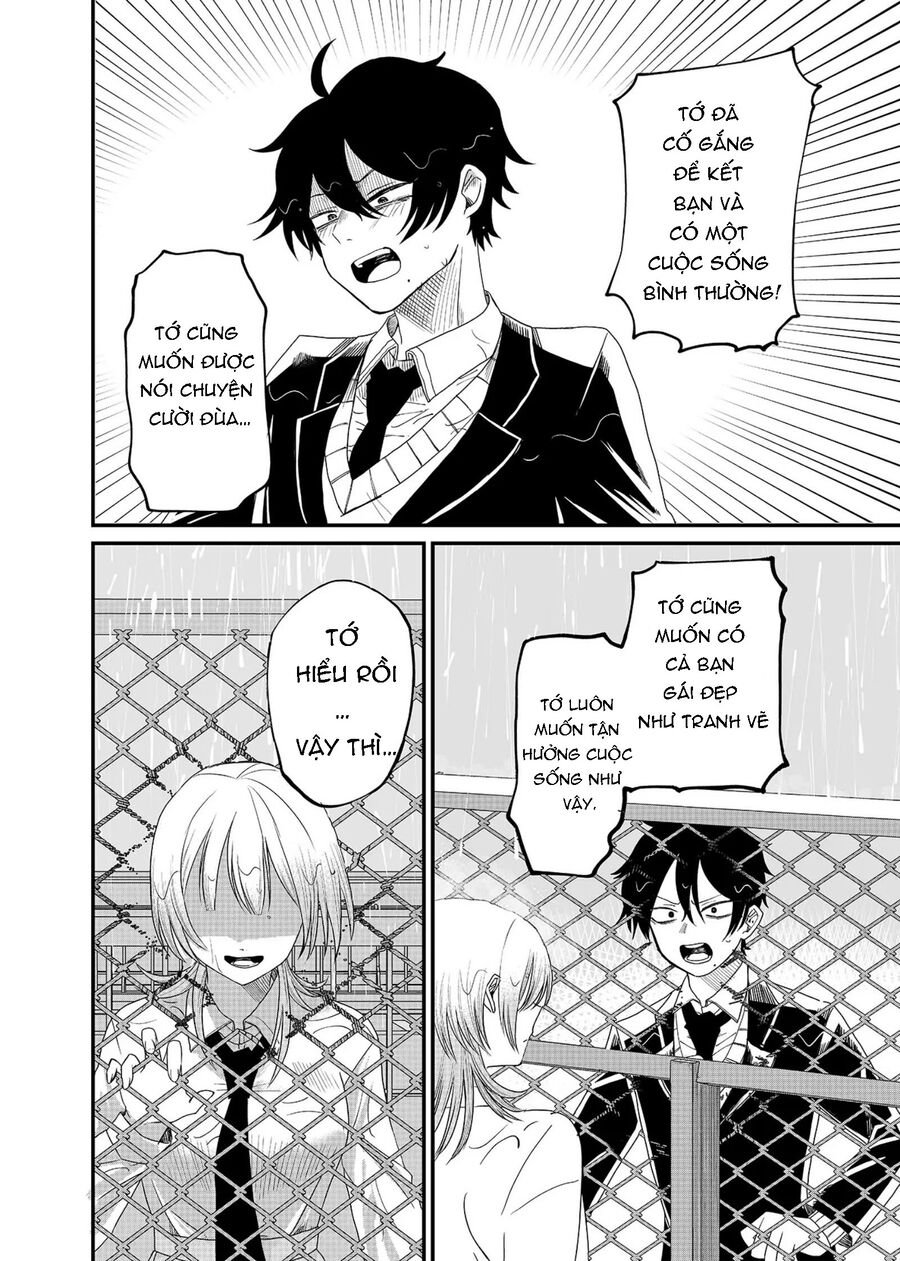 Shihai Shoujo Kubaru-Chan Chapter 1 - Trang 16