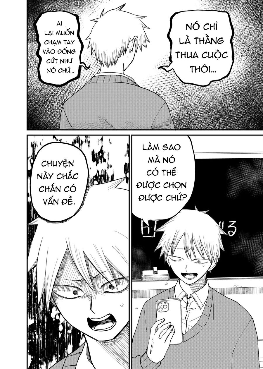 Shihai Shoujo Kubaru-Chan Chapter 3 - Trang 5
