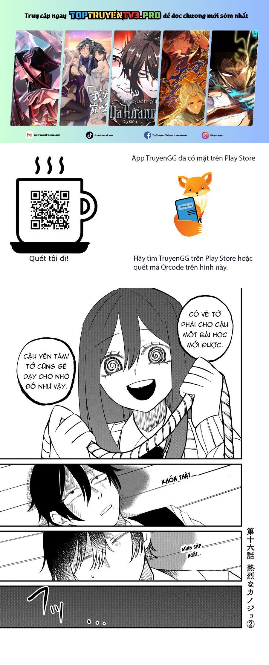 Shihai Shoujo Kubaru-Chan Chapter 16 - Trang 0
