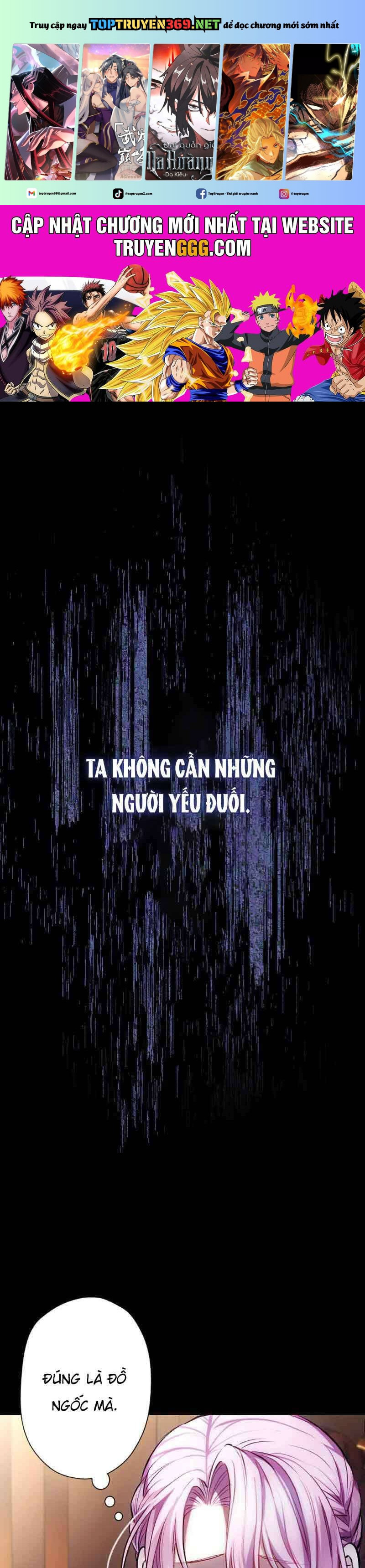Thưa Ngài, Tôi Cảm Thấy Khó Chịu Chapter 31 - Trang 0