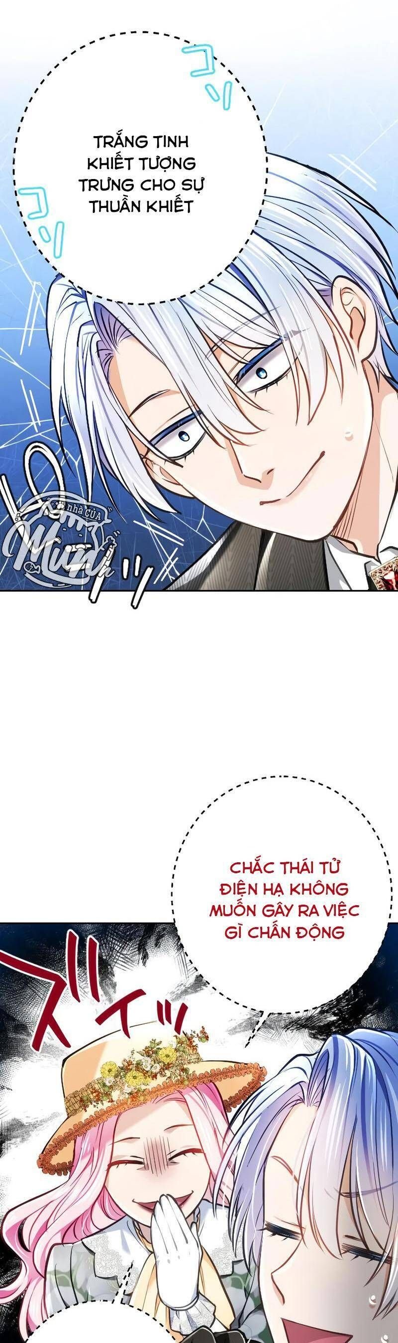 Thưa Ngài, Tôi Cảm Thấy Khó Chịu Chapter 42 - Trang 20