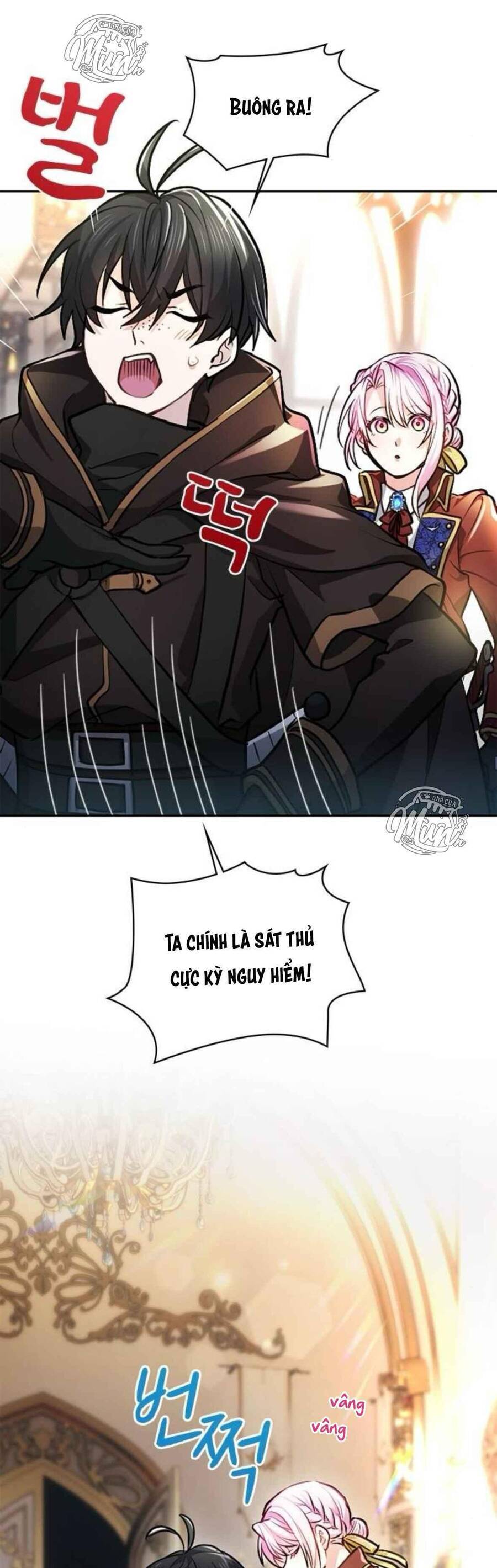 Thưa Ngài, Tôi Cảm Thấy Khó Chịu Chapter 11 - Trang 23