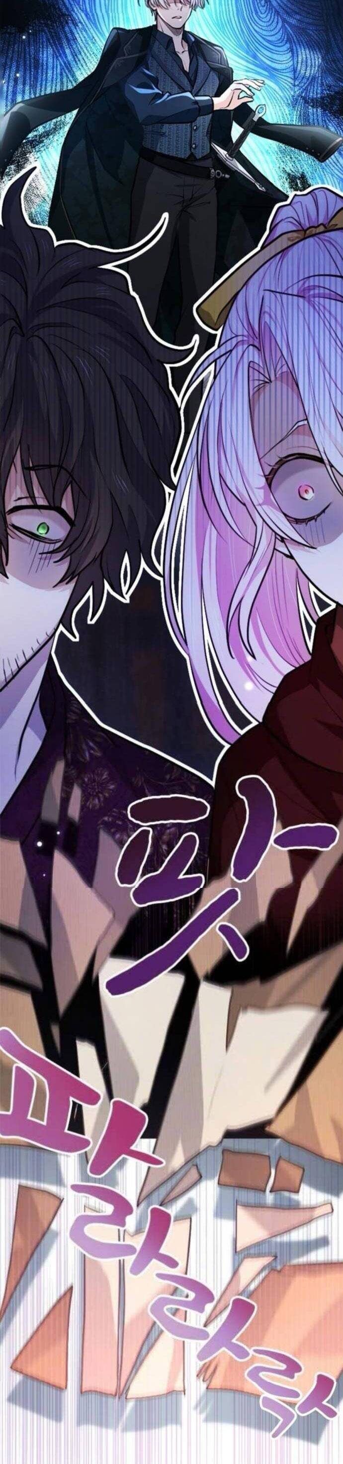 Thưa Ngài, Tôi Cảm Thấy Khó Chịu Chapter 9 - Trang 5
