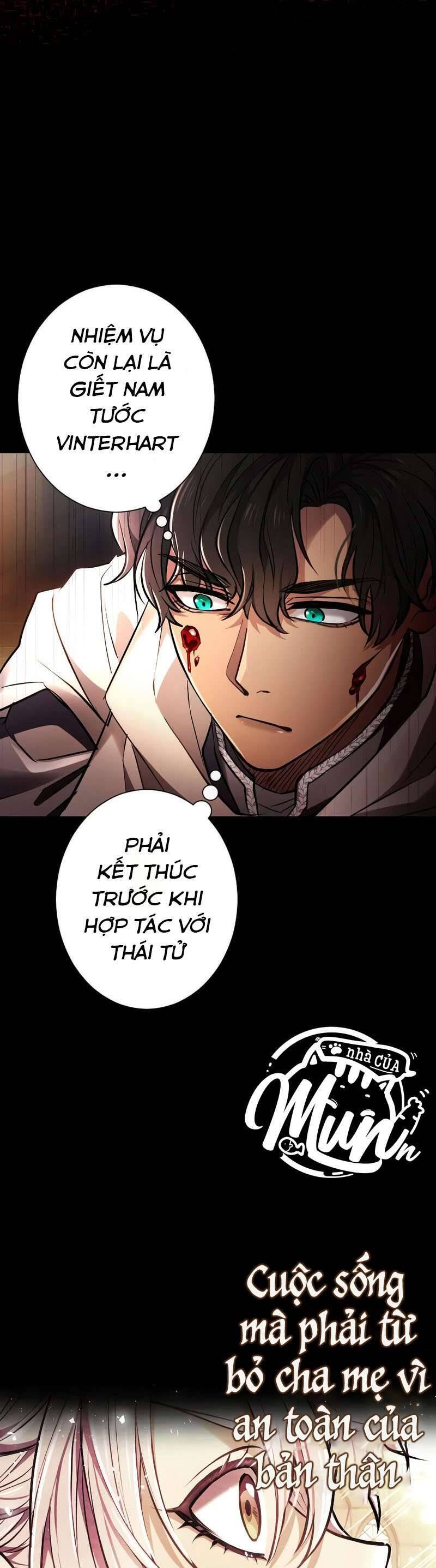 Thưa Ngài, Tôi Cảm Thấy Khó Chịu Chapter 34 - Trang 32