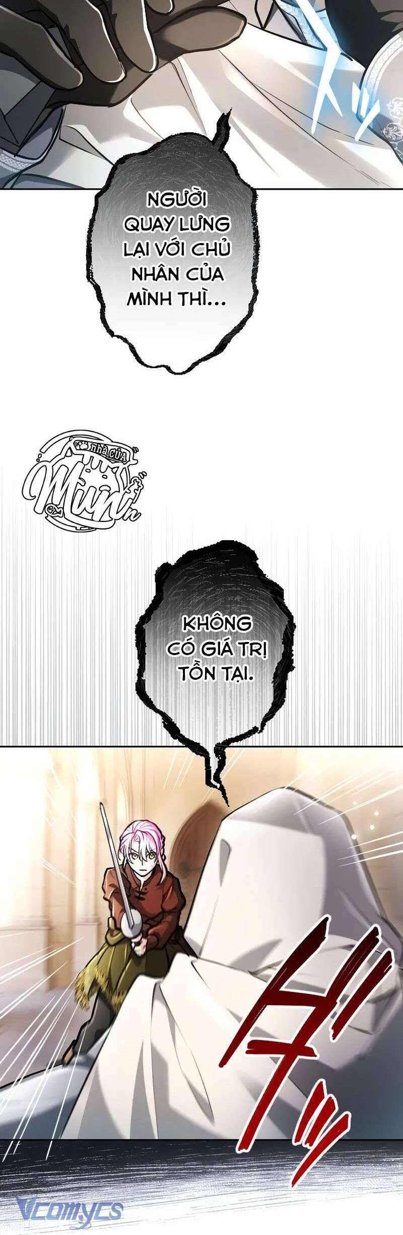Thưa Ngài, Tôi Cảm Thấy Khó Chịu Chapter 33 - Trang 31