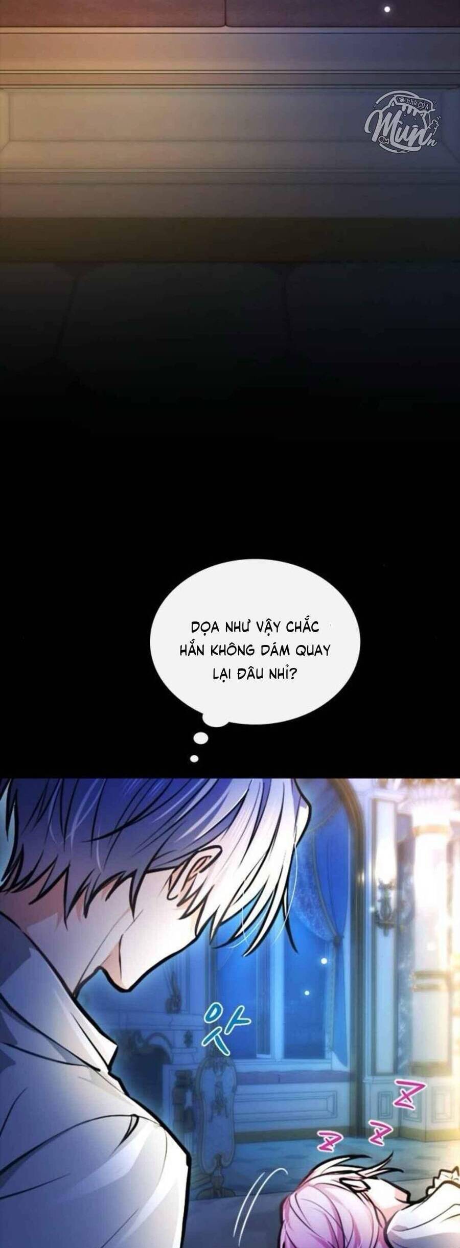 Thưa Ngài, Tôi Cảm Thấy Khó Chịu Chapter 11 - Trang 36