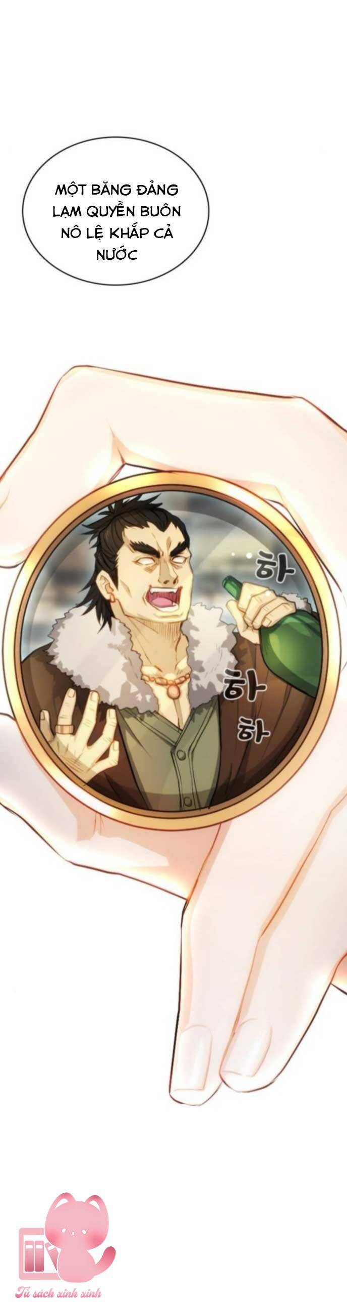Thưa Ngài, Tôi Cảm Thấy Khó Chịu Chapter 7 - Trang 11