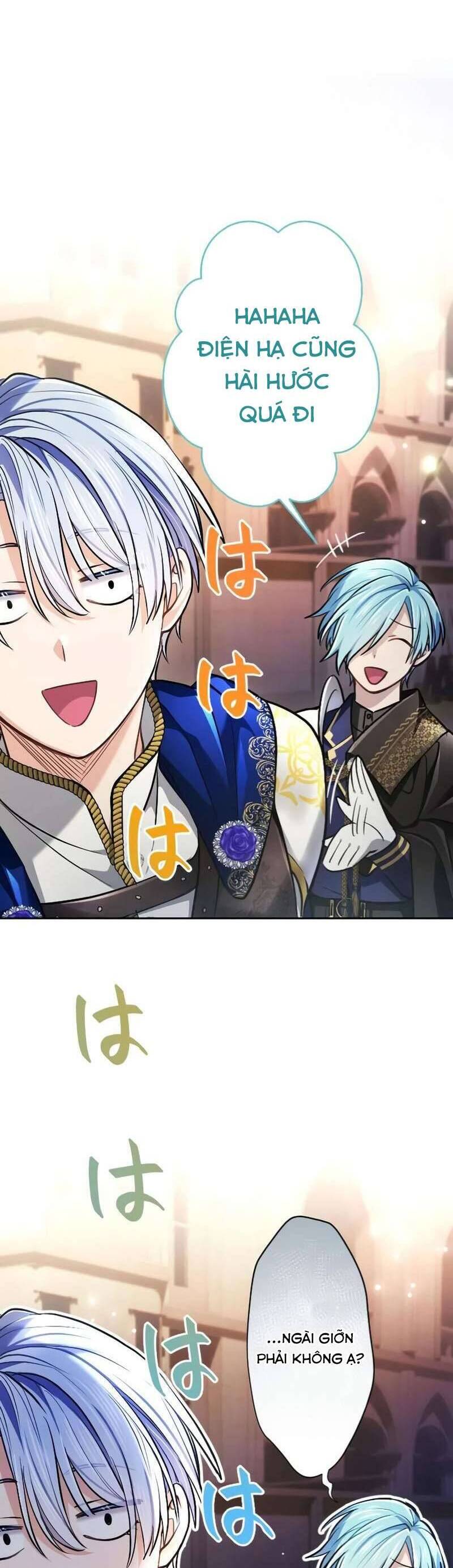Thưa Ngài, Tôi Cảm Thấy Khó Chịu Chapter 35 - Trang 21