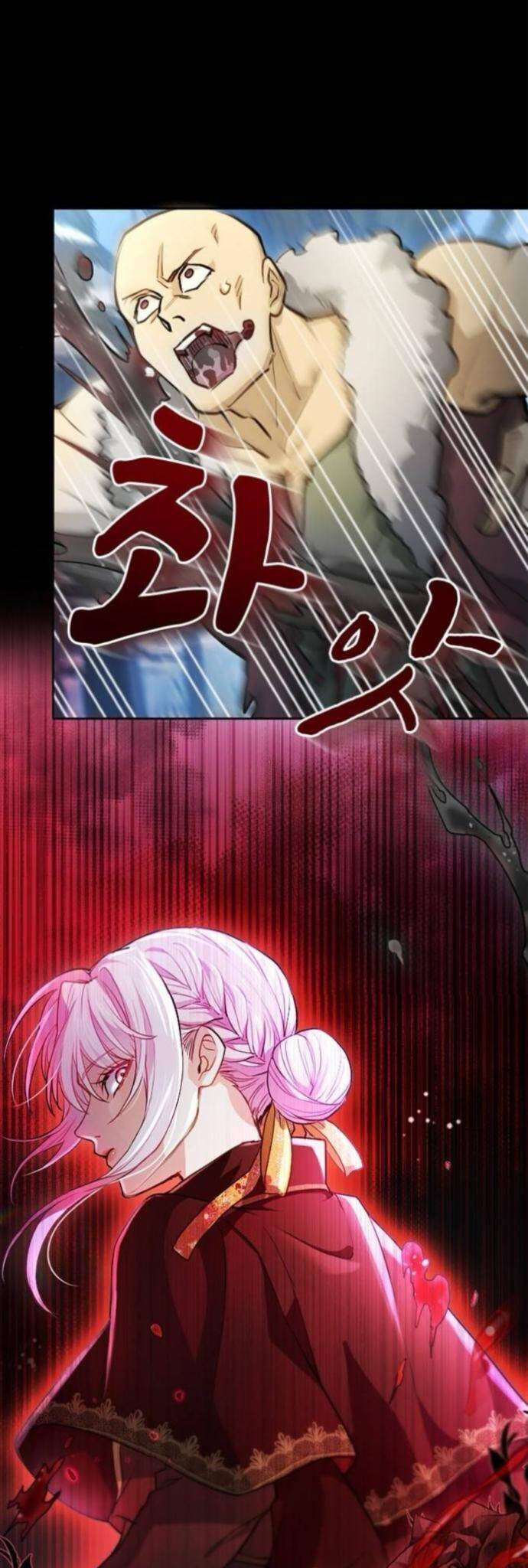 Thưa Ngài, Tôi Cảm Thấy Khó Chịu Chapter 7 - Trang 30