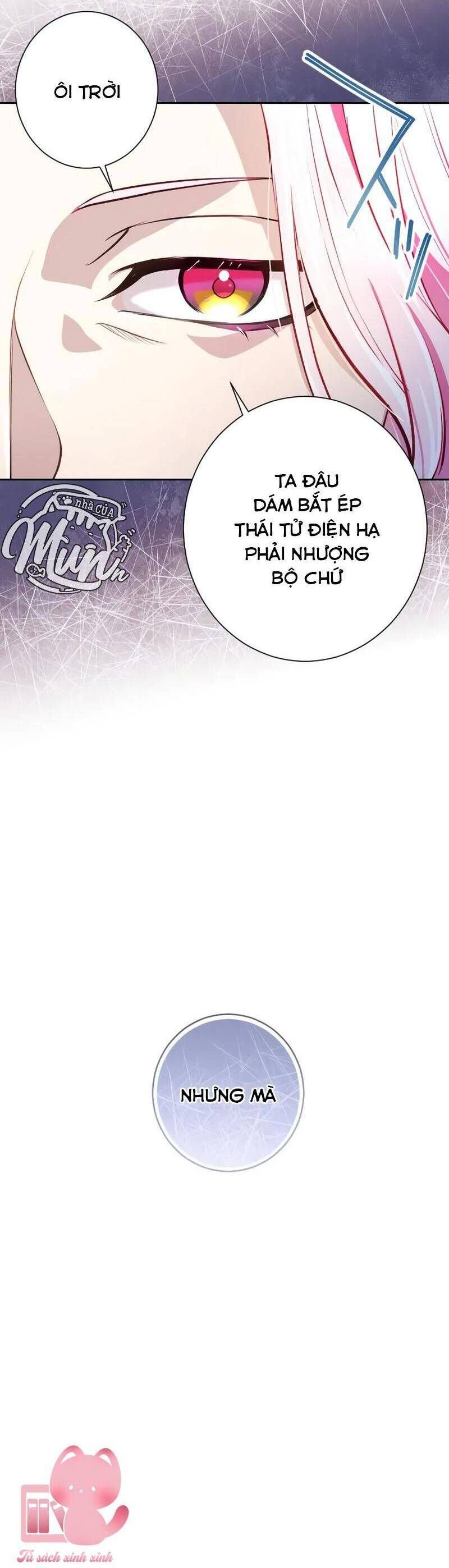 Thưa Ngài, Tôi Cảm Thấy Khó Chịu Chapter 42 - Trang 7