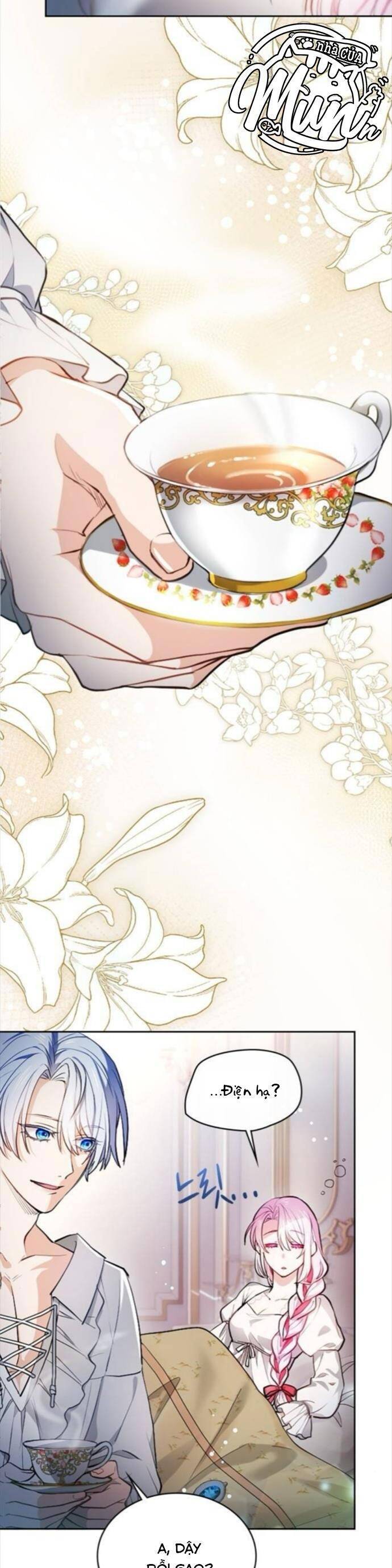 Thưa Ngài, Tôi Cảm Thấy Khó Chịu Chapter 6 - Trang 10