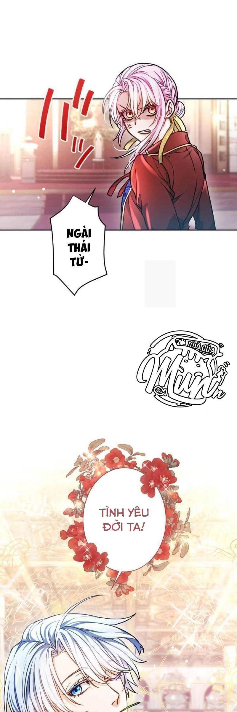 Thưa Ngài, Tôi Cảm Thấy Khó Chịu Chapter 5 - Trang 18