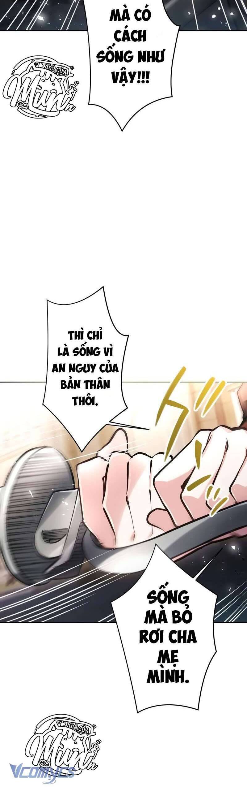 Thưa Ngài, Tôi Cảm Thấy Khó Chịu Chapter 33 - Trang 35