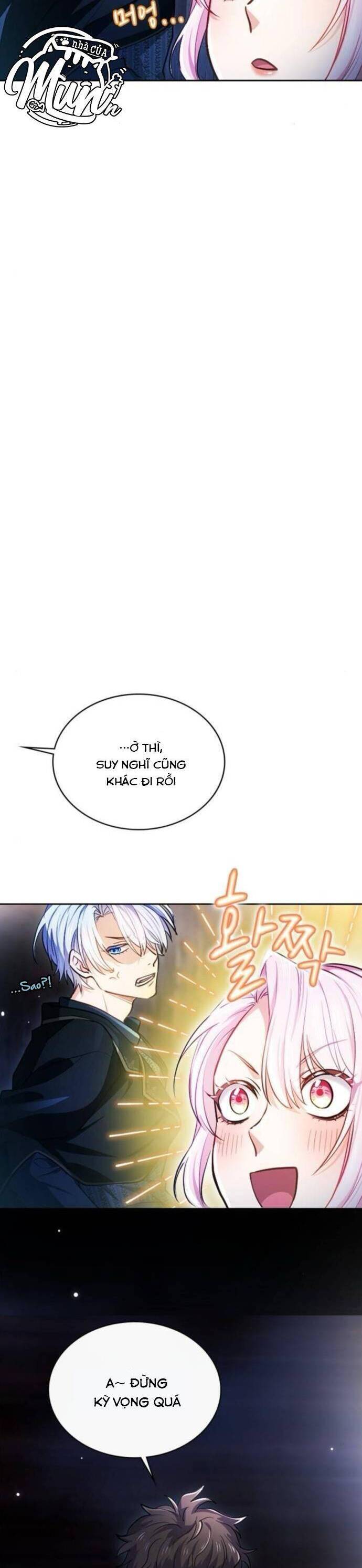 Thưa Ngài, Tôi Cảm Thấy Khó Chịu Chapter 9 - Trang 16