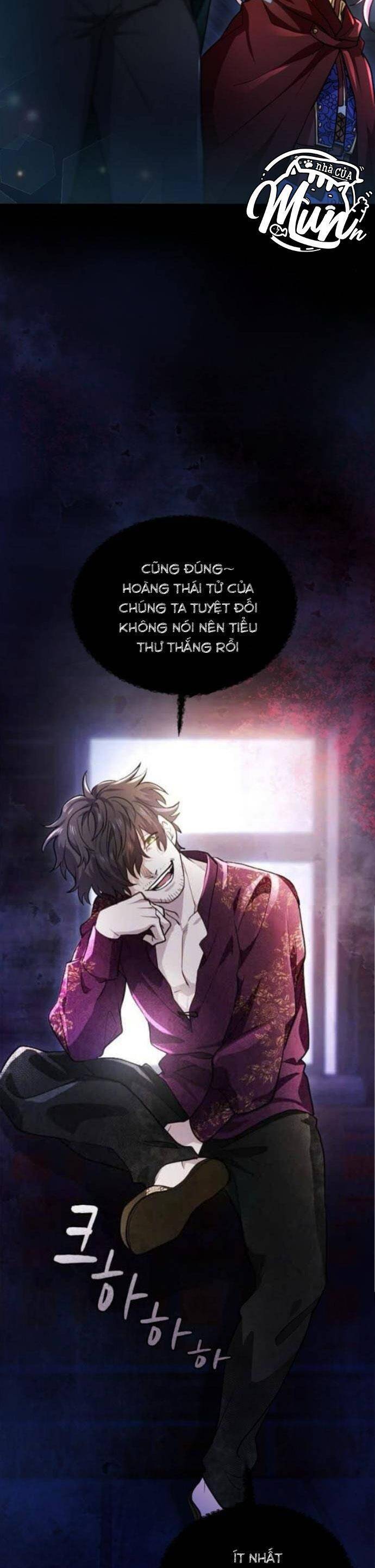 Thưa Ngài, Tôi Cảm Thấy Khó Chịu Chapter 9 - Trang 20