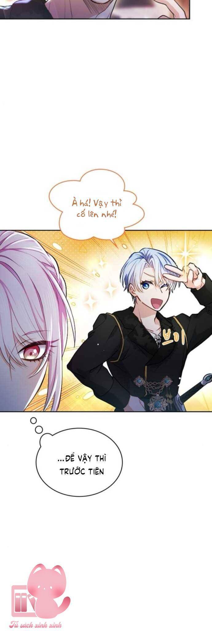 Thưa Ngài, Tôi Cảm Thấy Khó Chịu Chapter 7 - Trang 45