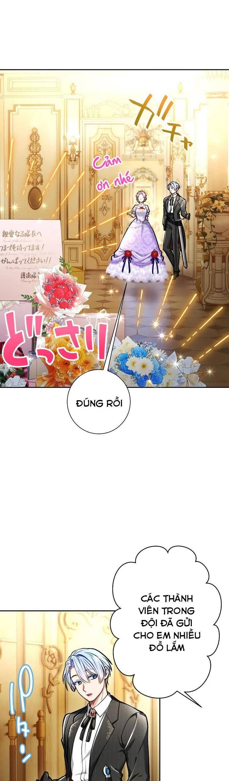 Thưa Ngài, Tôi Cảm Thấy Khó Chịu Chapter 42 - Trang 25