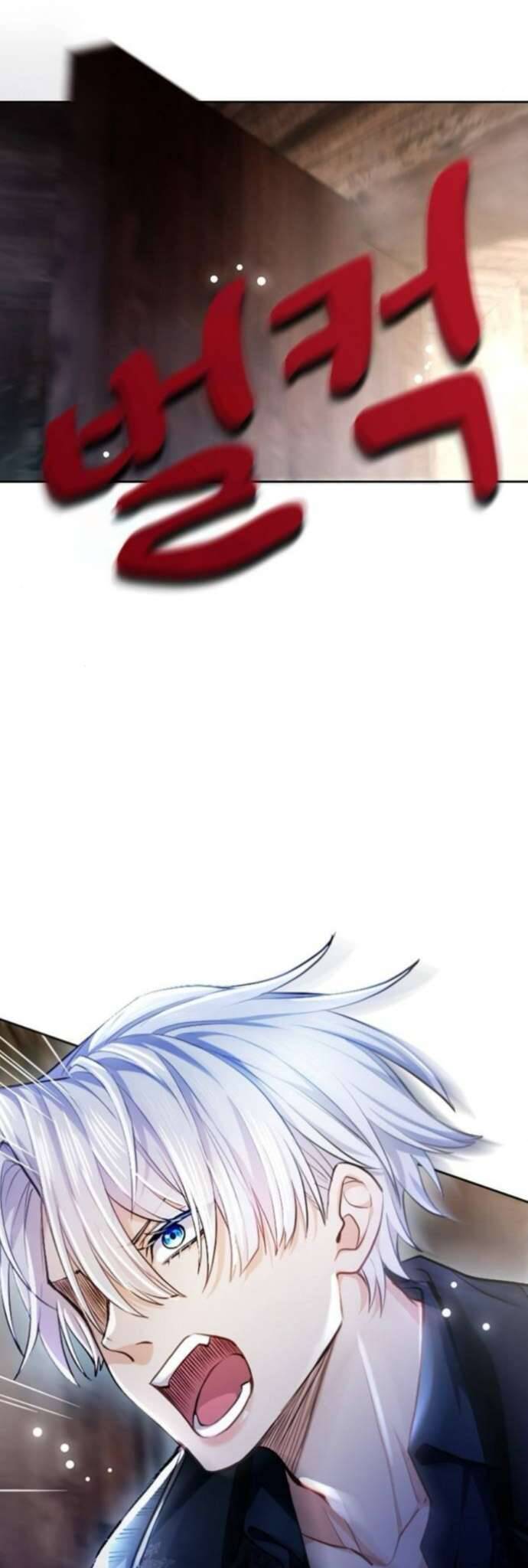 Thưa Ngài, Tôi Cảm Thấy Khó Chịu Chapter 8 - Trang 44