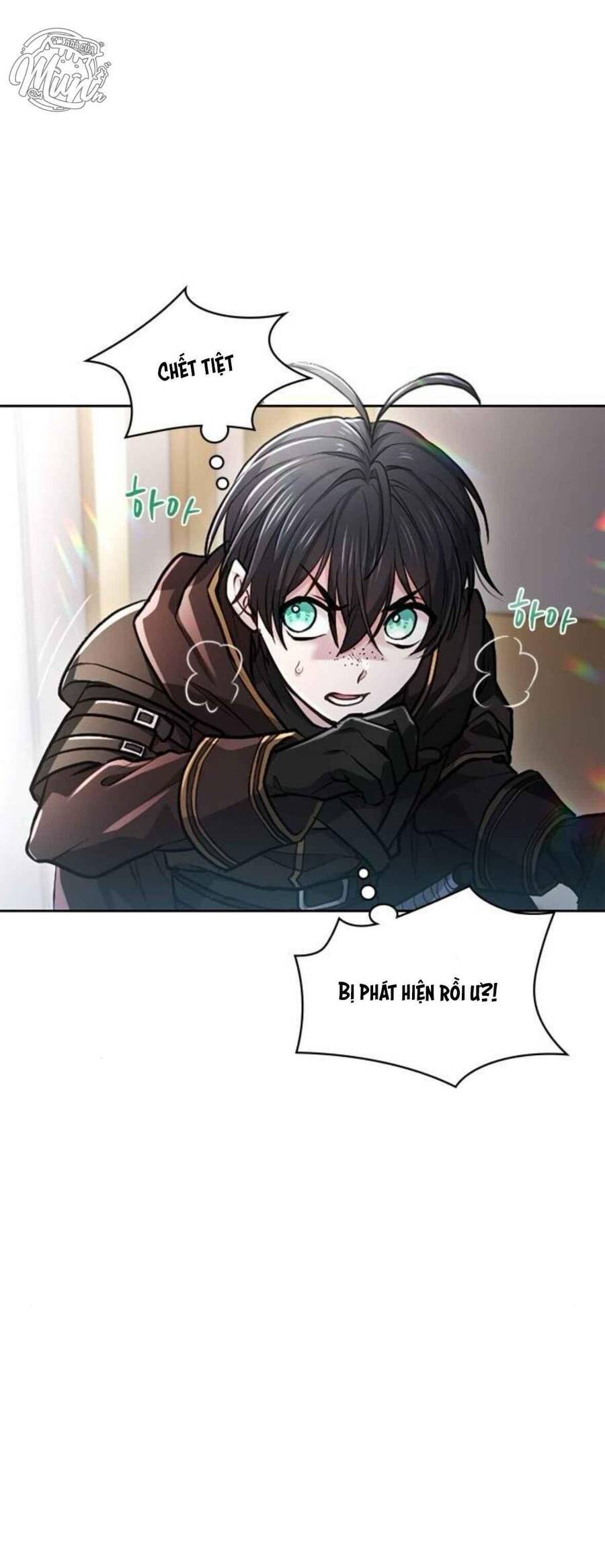 Thưa Ngài, Tôi Cảm Thấy Khó Chịu Chapter 11 - Trang 10