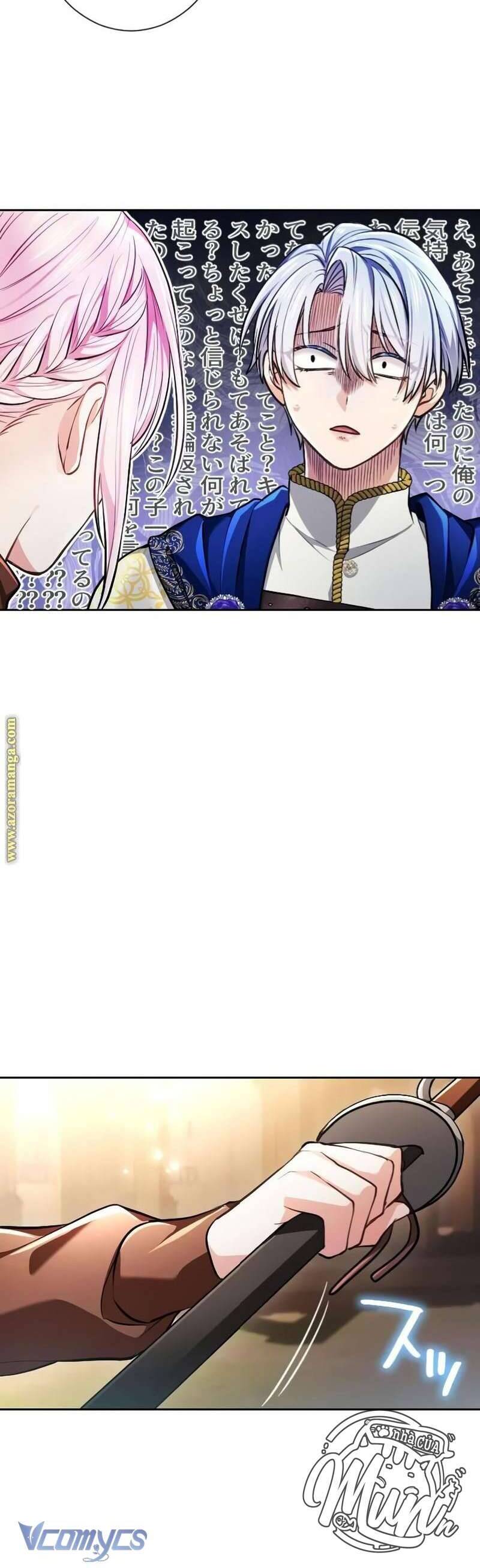 Thưa Ngài, Tôi Cảm Thấy Khó Chịu Chapter 35 - Trang 27