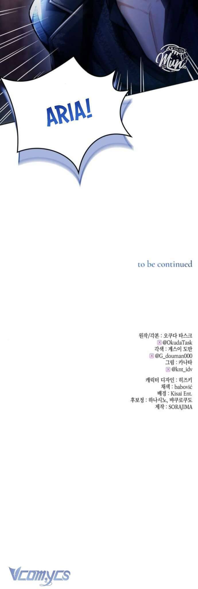 Thưa Ngài, Tôi Cảm Thấy Khó Chịu Chapter 8 - Trang 45