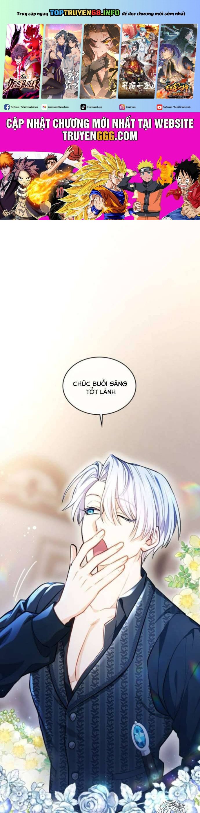 Thưa Ngài, Tôi Cảm Thấy Khó Chịu Chapter 8 - Trang 0