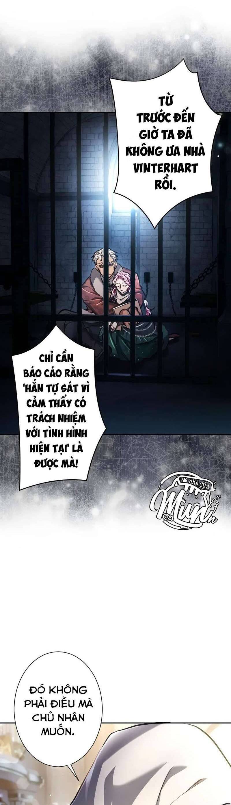 Thưa Ngài, Tôi Cảm Thấy Khó Chịu Chapter 33 - Trang 10
