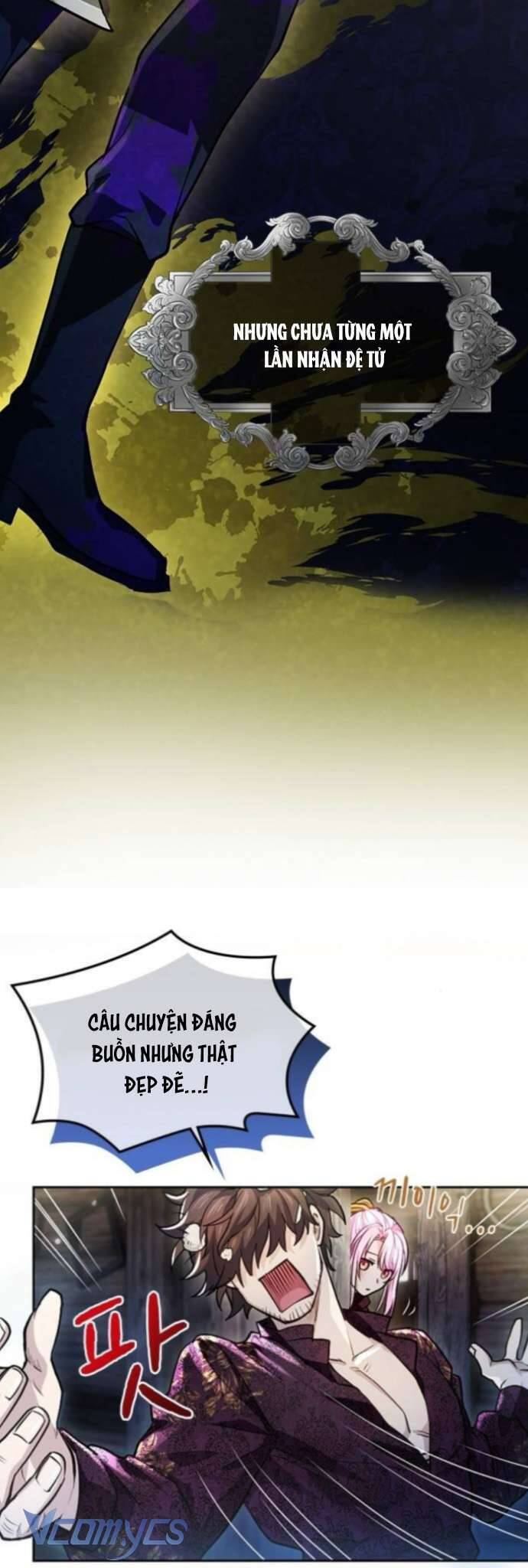 Thưa Ngài, Tôi Cảm Thấy Khó Chịu Chapter 8 - Trang 27