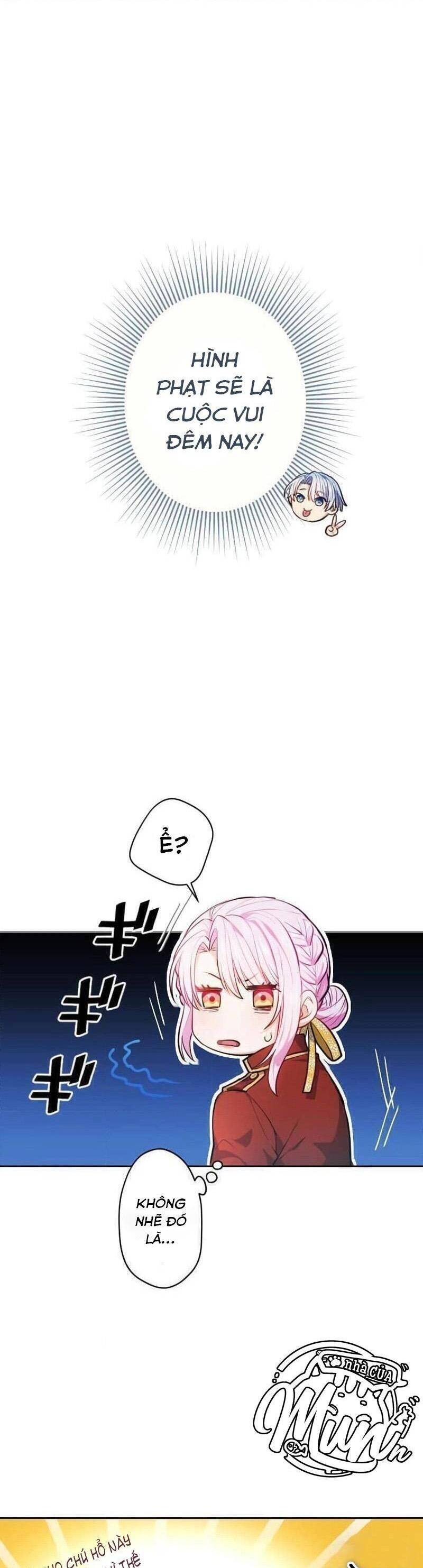 Thưa Ngài, Tôi Cảm Thấy Khó Chịu Chapter 5 - Trang 11