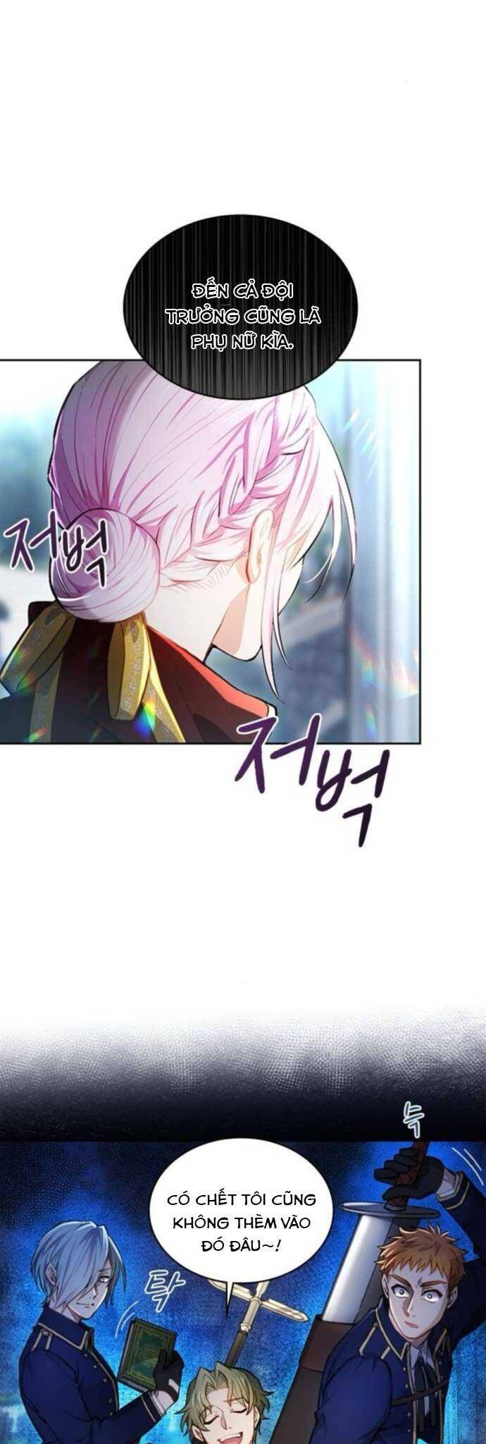 Thưa Ngài, Tôi Cảm Thấy Khó Chịu Chapter 7 - Trang 4