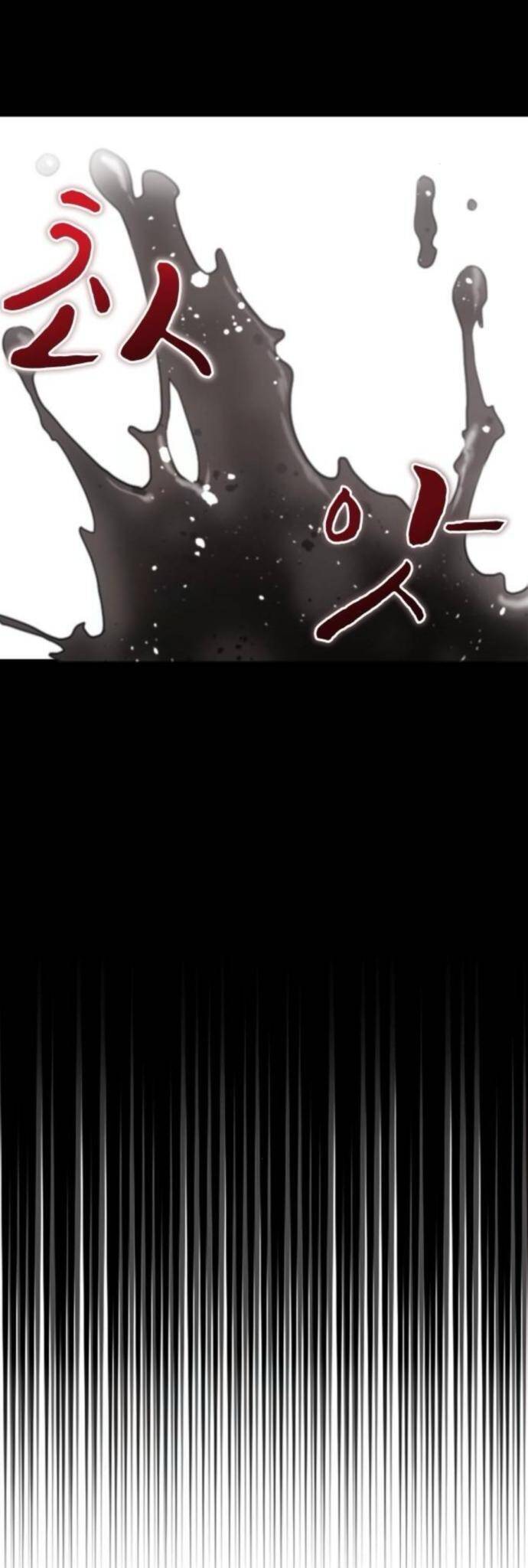 Thưa Ngài, Tôi Cảm Thấy Khó Chịu Chapter 7 - Trang 34